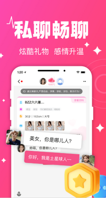 �ذ�����ƽ̨