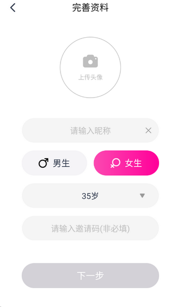 �ذ�����ƽ̨