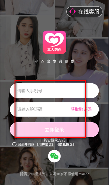 �ذ�����ƽ̨