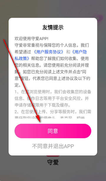 �ذ�����ƽ̨