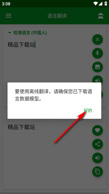 �������Է�������