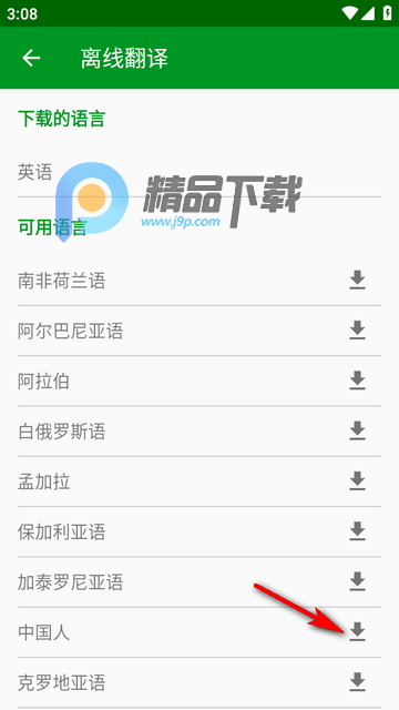 �������Է�������