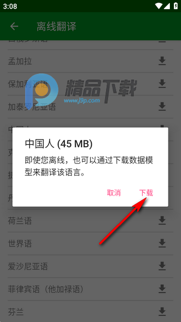 �������Է�������