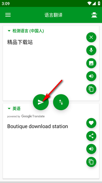 �������Է�������