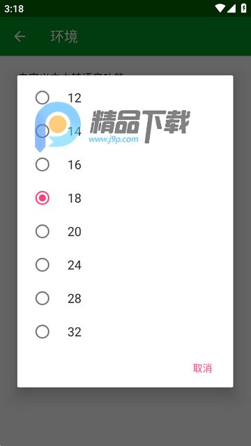 �������Է�������