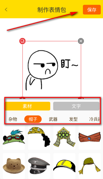 DIY�������������