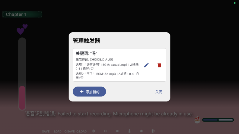 LiveGalGame(LiveGG1) LiveGalGame(LiveGG1)