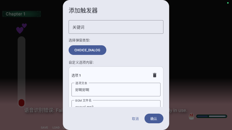 LiveGalGame(LiveGG1) LiveGalGame(LiveGG1)