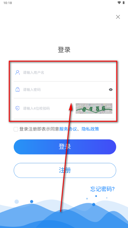 ��������app���°�