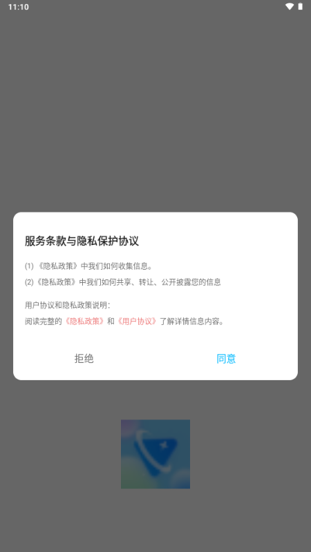 短视频去水印无痕app解锁VIP版 短视频去水印无痕app解锁VIP版