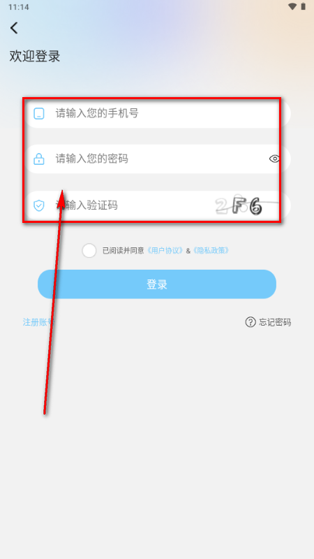 短视频去水印无痕app解锁VIP版 短视频去水印无痕app解锁VIP版