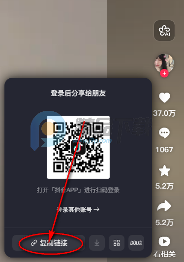 一键无痕去水印app去广告版 一键无痕去水印app去广告版