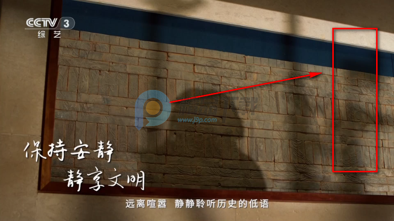 星河彩虹TV电视版 星河彩虹TV电视版