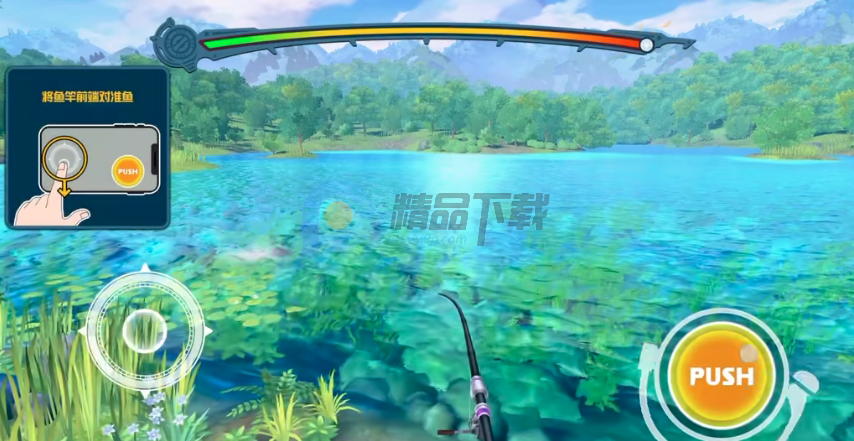 钓鱼之星世界之旅安卓版 钓鱼之星世界之旅安卓版