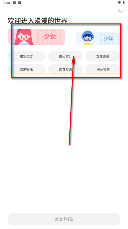 ��Ϧ����app�ÿ�����������