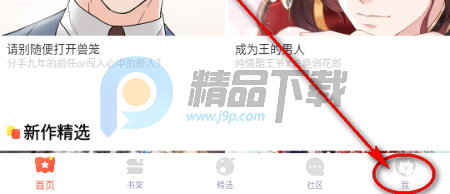 ��Ϧ����app�ÿ�����������