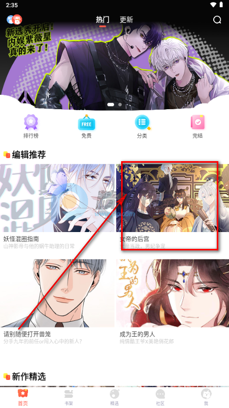 ��Ϧ����app�ÿ�����������