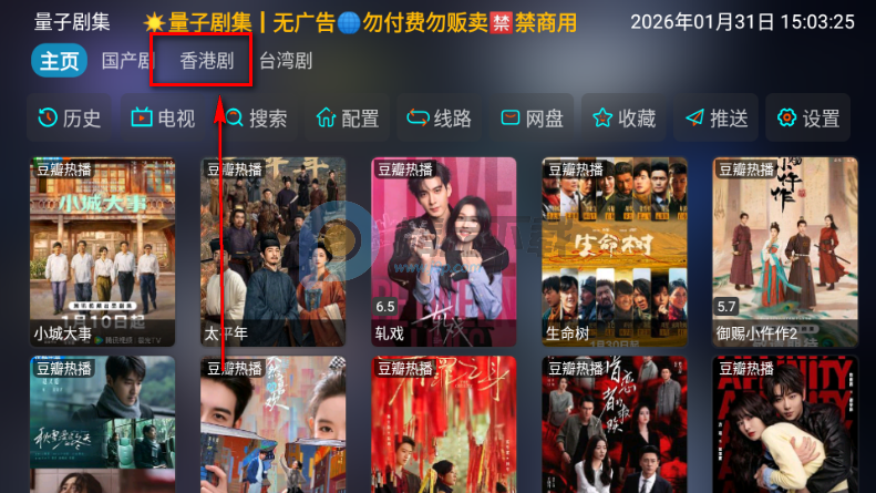 ���Ӿ缯�ٷ�����