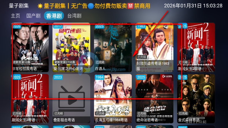 ���Ӿ缯�ٷ�����