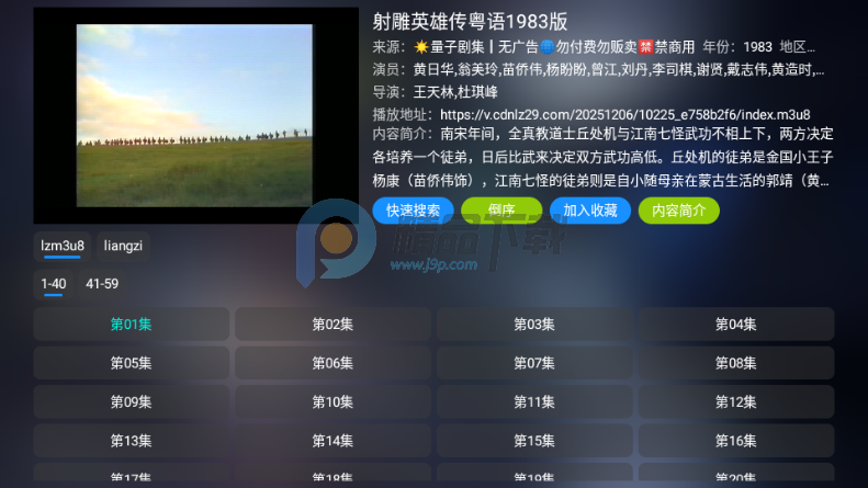 ���Ӿ缯�ٷ�����