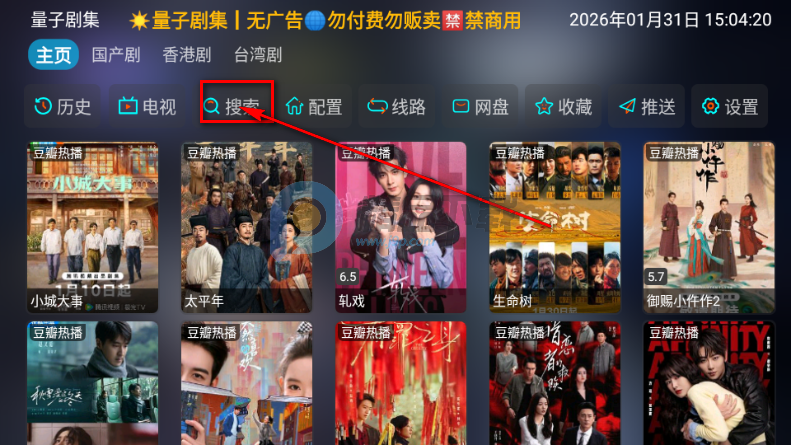 ���Ӿ缯�ٷ�����