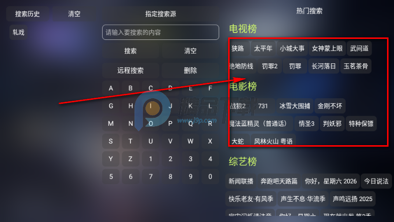 ���Ӿ缯�ٷ�����