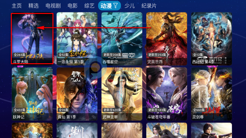 ����Ӱ��TV���Ӱ�