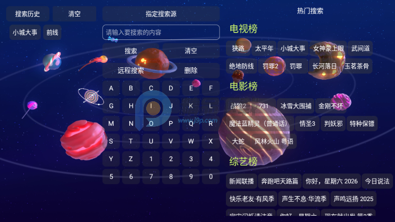 ����Ӱ��TV���Ӱ�