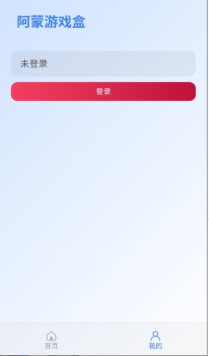 ������Ϸ��