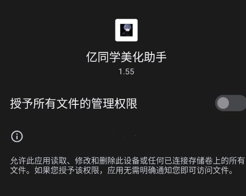 ��ͬѧ��������