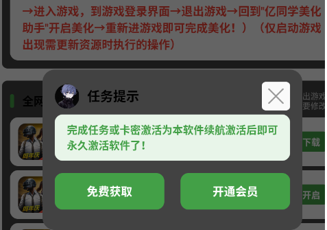 ��ͬѧ��������