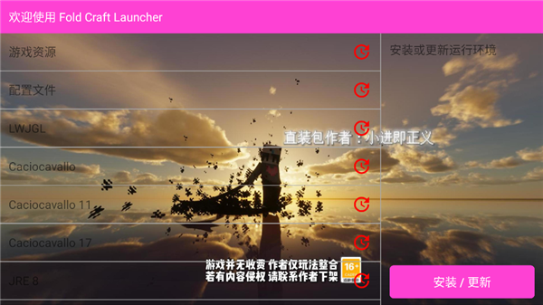 ��ô����ͼ4