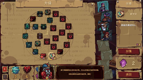 ���ֹ�����ͼ5