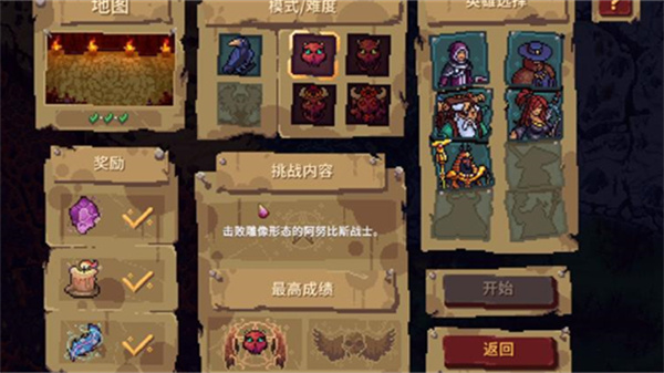 ���ֹ�����ͼ2