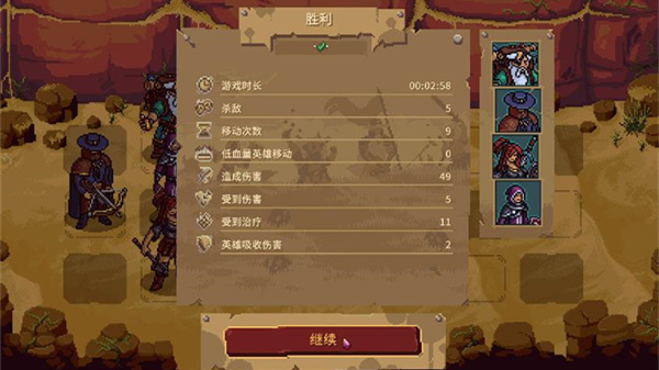 ���ֹ�����ͼ4