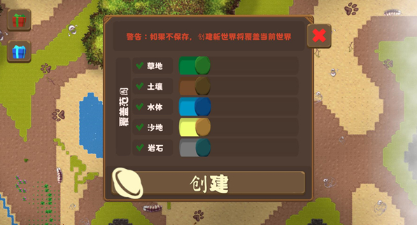 ����ɳ��