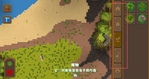 ����ɳ��