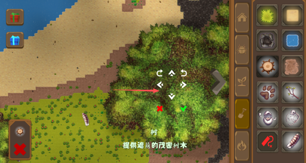 ����ɳ��