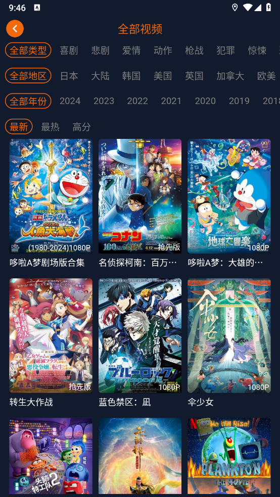 ͹��Ԫ(���Ԫ����)��ѿ�������app����-͹��Ԫ�����Ż���������������