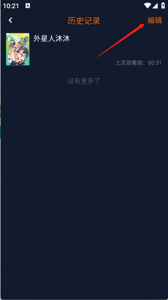 ͹��Ԫ(���Ԫ����)��ѿ�������app����-͹��Ԫ�����Ż���������������