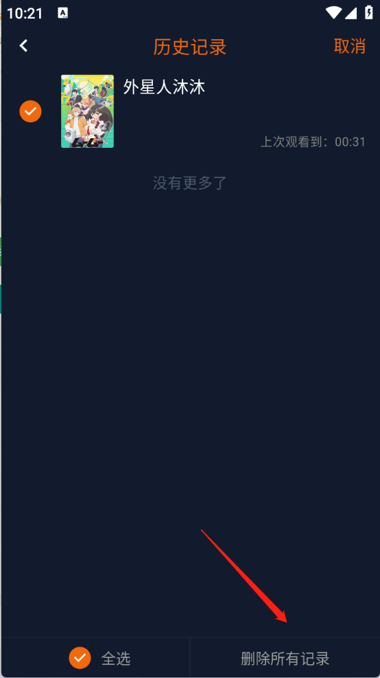 ͹��Ԫ(���Ԫ����)��ѿ�������app����-͹��Ԫ�����Ż���������������