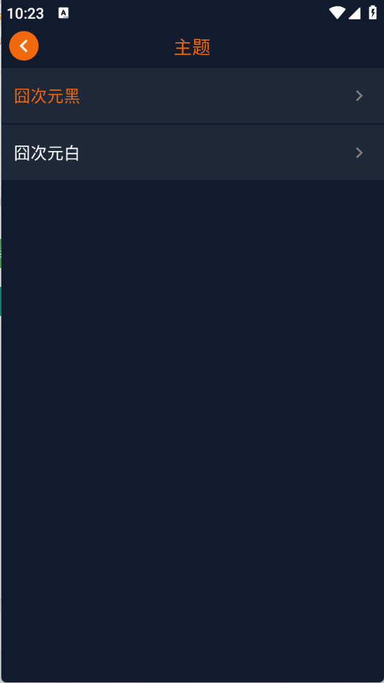 ͹��Ԫ(���Ԫ����)��ѿ�������app����-͹��Ԫ�����Ż���������������