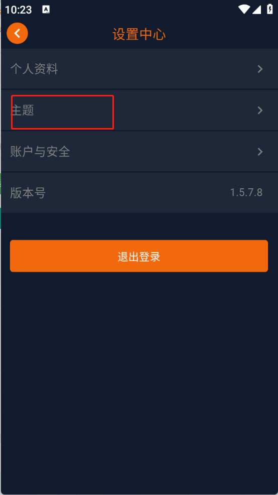 ͹��Ԫ(���Ԫ����)��ѿ�������app����-͹��Ԫ�����Ż���������������