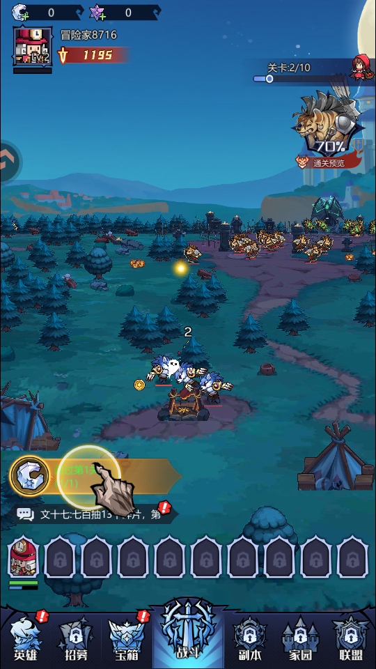 ͯ������������