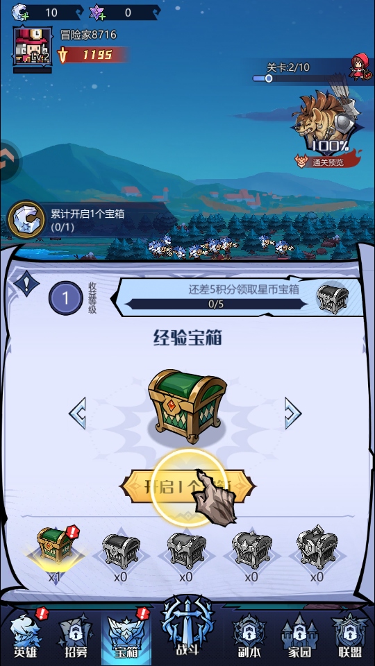 ͯ������������