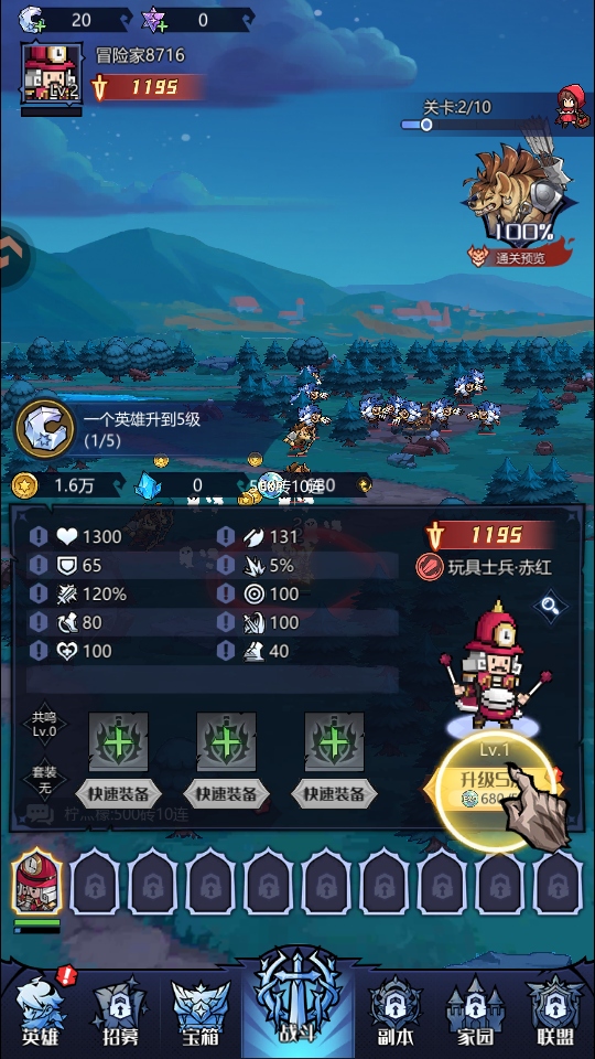 ͯ������������