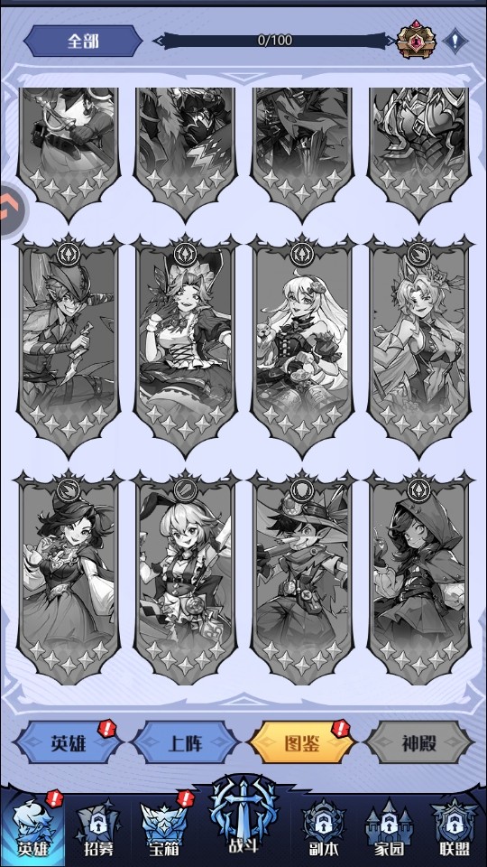 ͯ������������