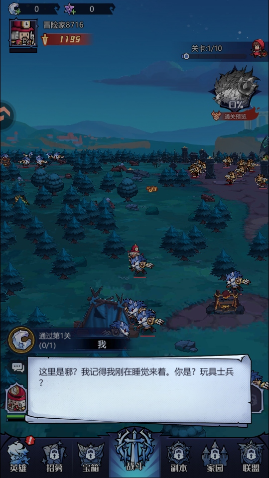 ͯ������������