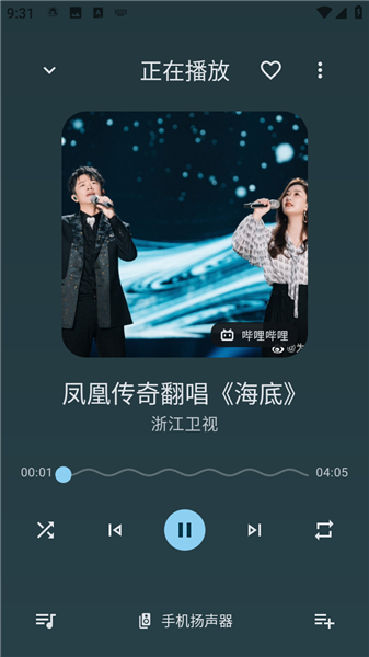 �����������ֲ�����app��������-�����������������������׿������