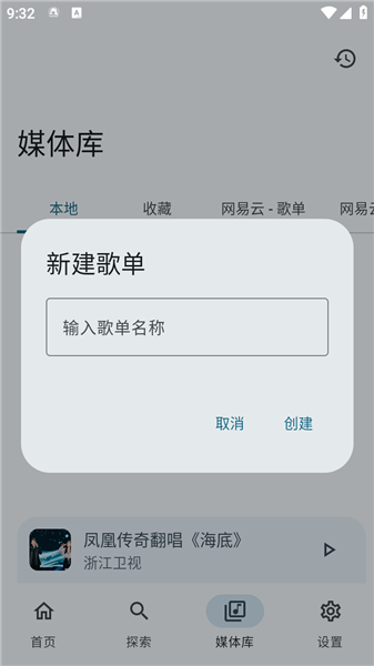 �����������ֲ�����app��������-�����������������������׿������